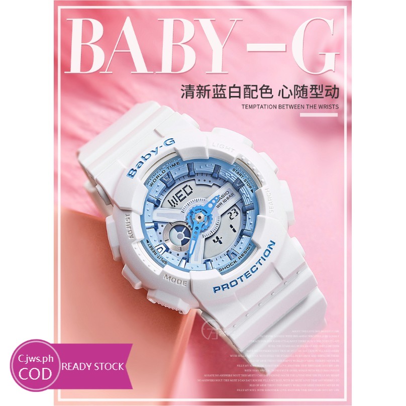 baby g shock peach