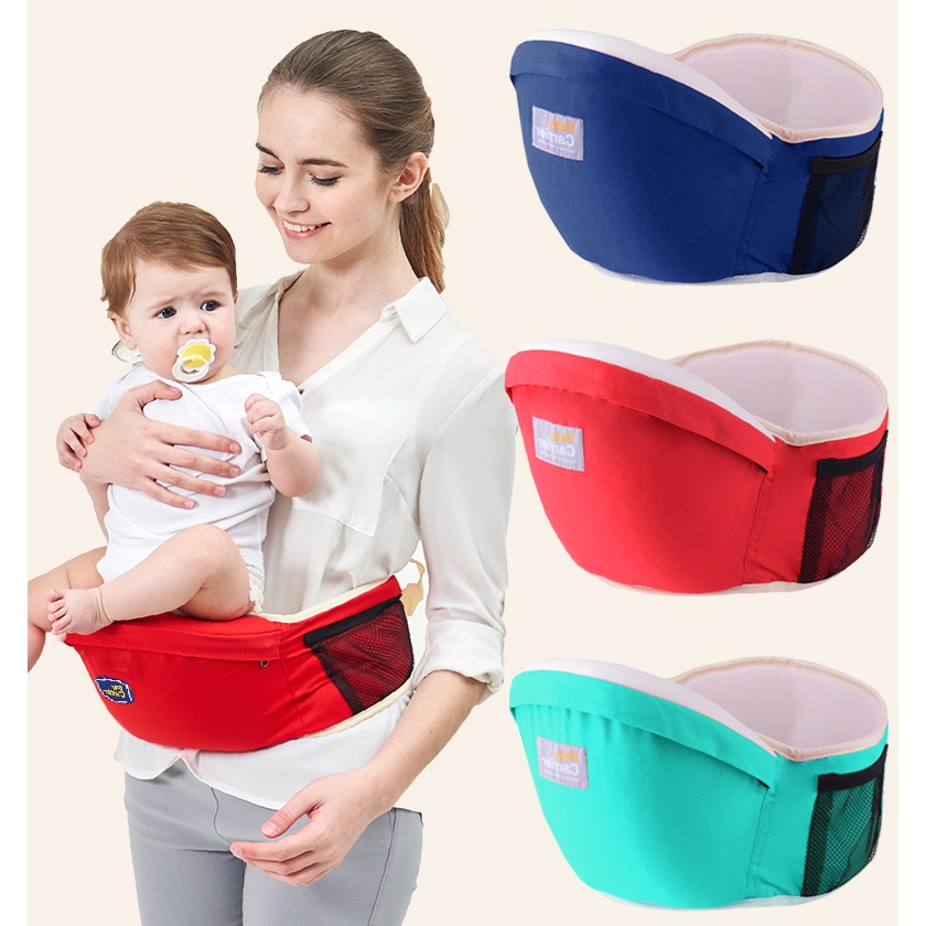 baby hip waist carrier