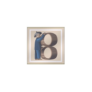 ironing and washing free Papemelroti Letras Y Figuras Glass Coaster Kitchen and Dining #7