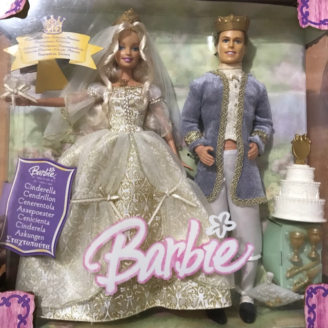 barbie and cinderella