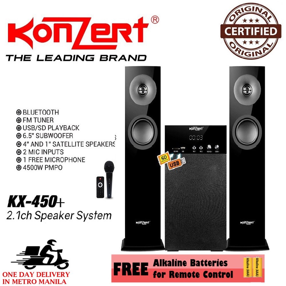 konzert soundbar price