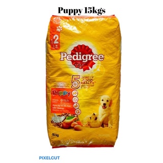 PEDEGREE DOG FOOD PUPPY 15KGS