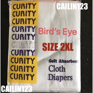 12 pcs Curity Birds Eye Cloth Diaper Birdseye Lampin 29x17 #8