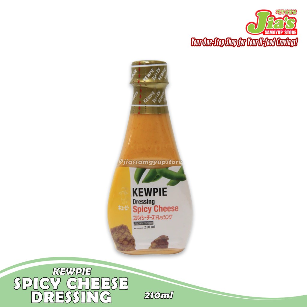 kewpie Dressing Spicy Cheese 210ml Shopee Philippines