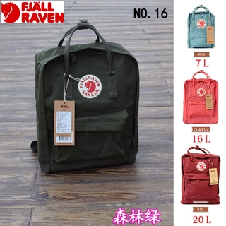 fjallraven kanken 16