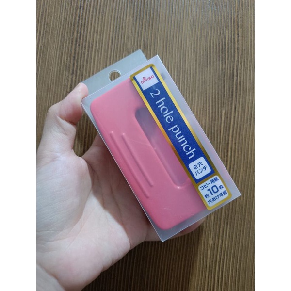 Daiso Japan 2 hole Puncher Shopee Philippines