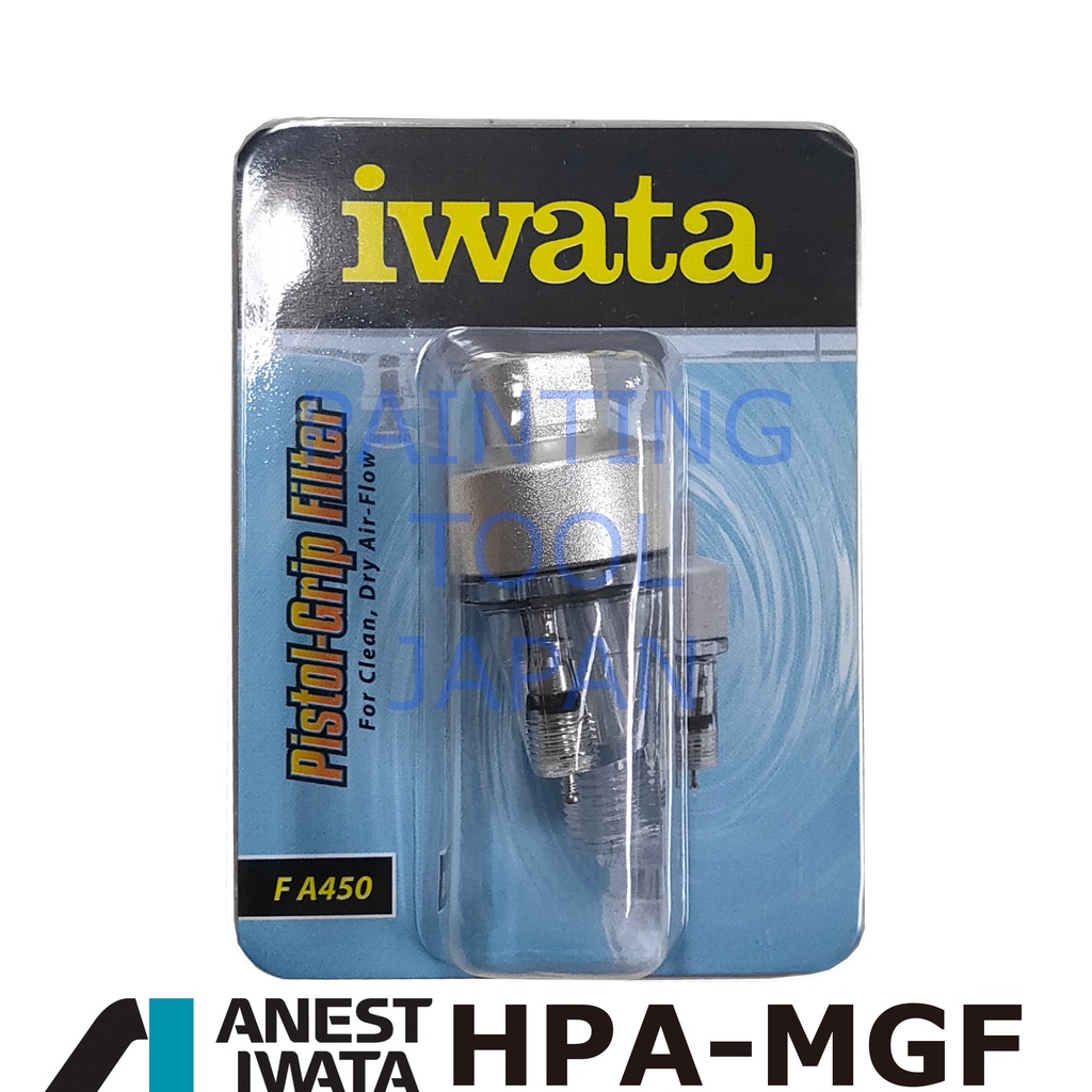 anest-iwata-hpa-mgf-mini-grip-filter-for-airbrush-fa450-pistol-grip