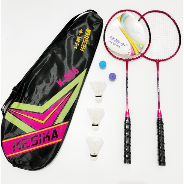 Badminton racket professional advanced racket set training competition spot badminton racket