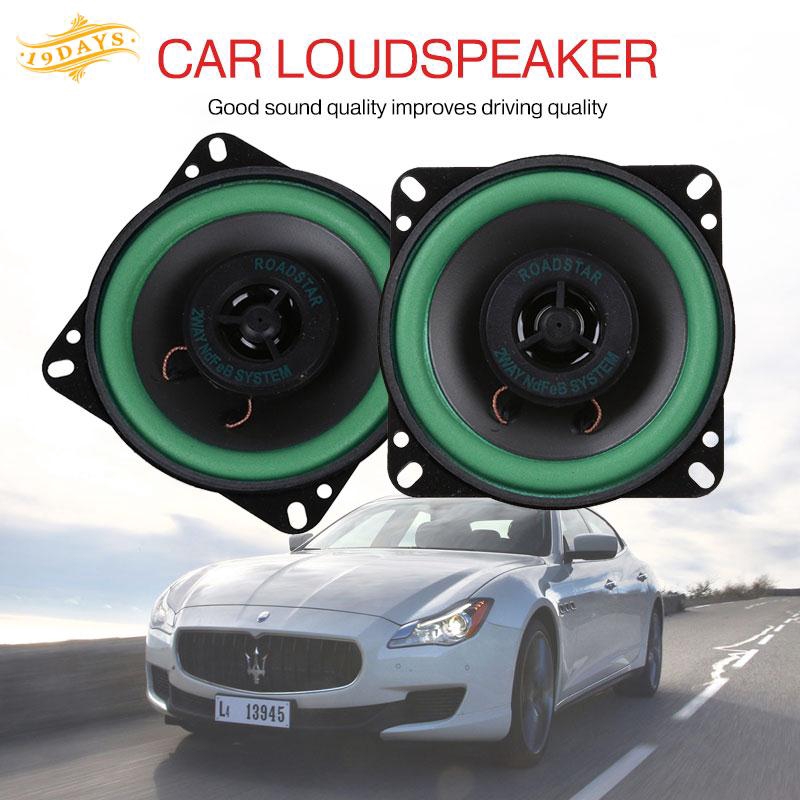 high end car speakers