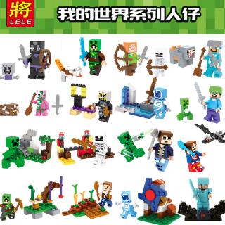 lego minecraft action figures