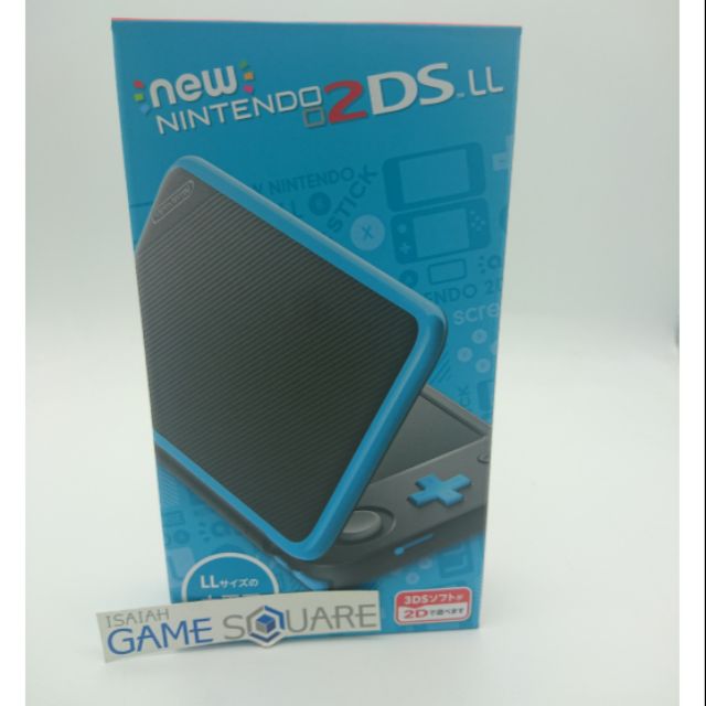 2ds shopee