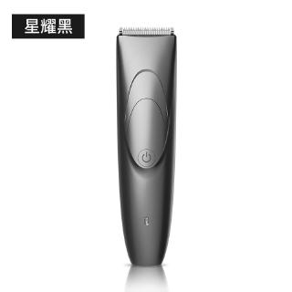 small electric clippers
