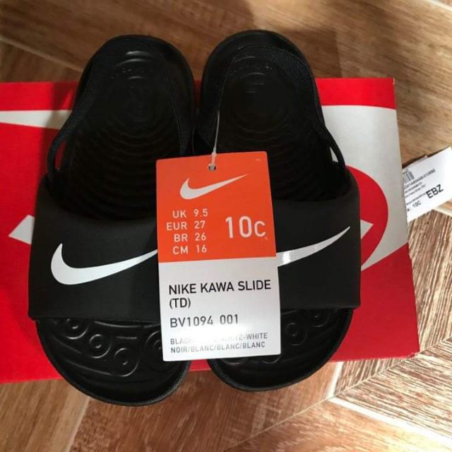 nike kawa slide td