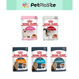 Royal Canin Intense Beauty Instinctive Kitten Adult Cat Urinary Hairball Care Wet in Pouch SPT Range