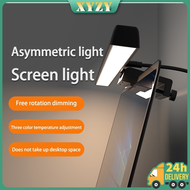 Screenbar Light LED Reading Light Dimmable Eye Protection Light For Computer Monitor Notebook