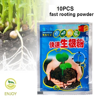 10 Bags 10g Rooting Powder Root Seedling Germination Aid Flower Anther Fertilizer Powder #3