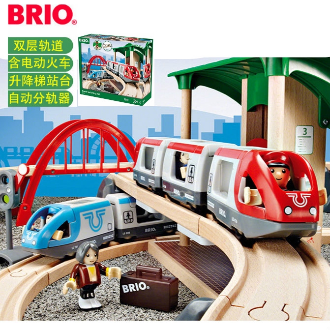 brio electric train set