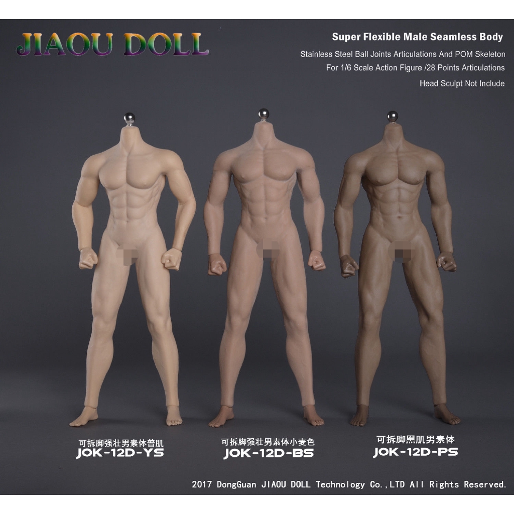 synthetic male doll