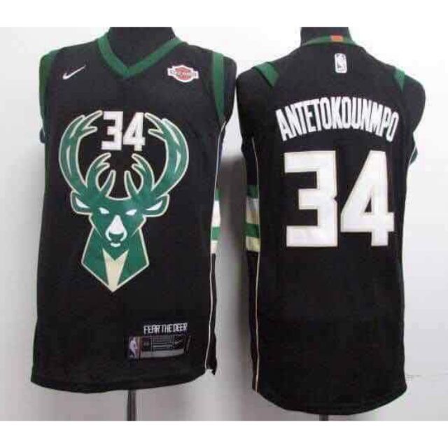 black giannis jersey