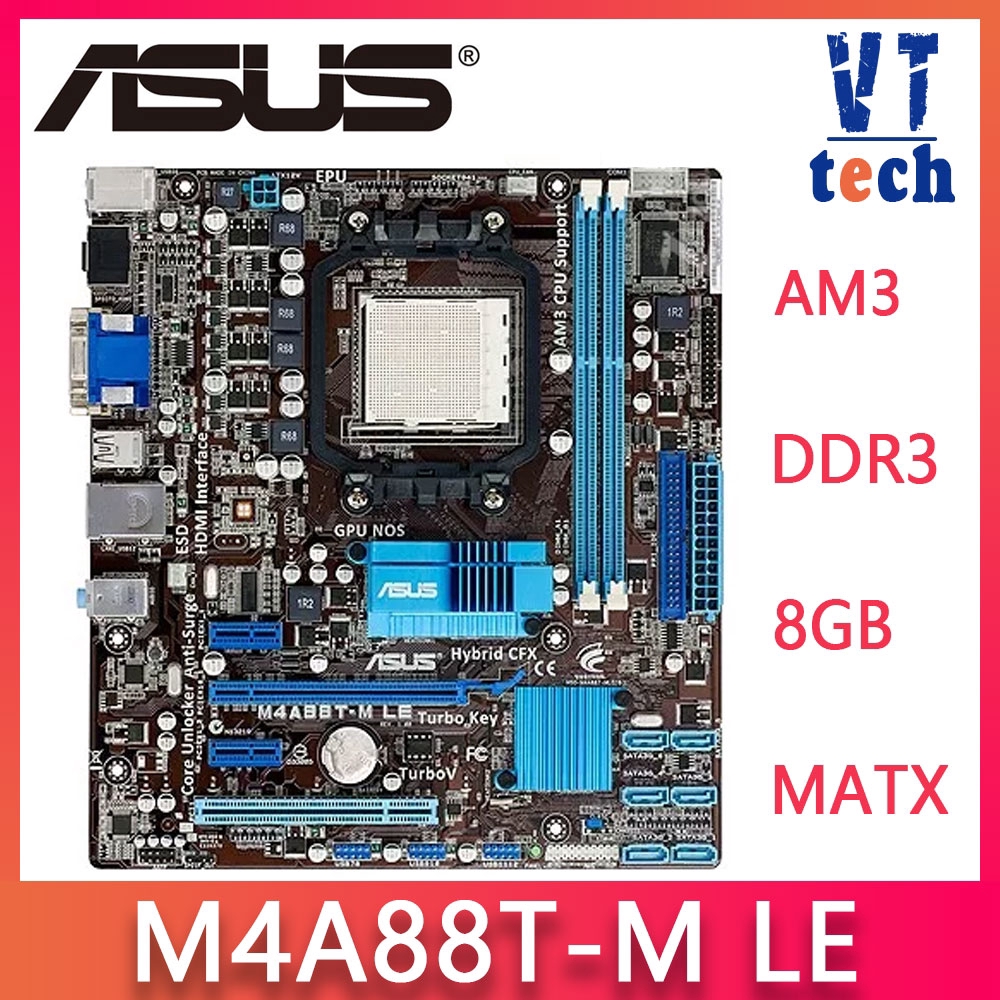 Настройка биоса asus m4a88t m