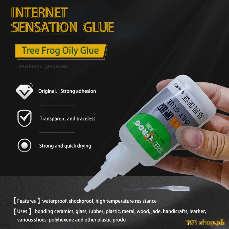 Original tree frog oily glue super glue adhesive liquid glue universal