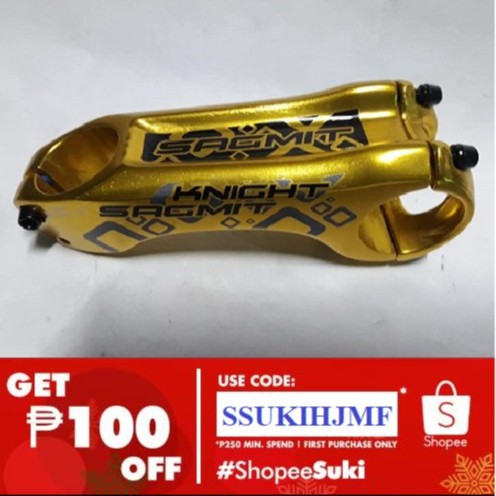 sagmit stem price