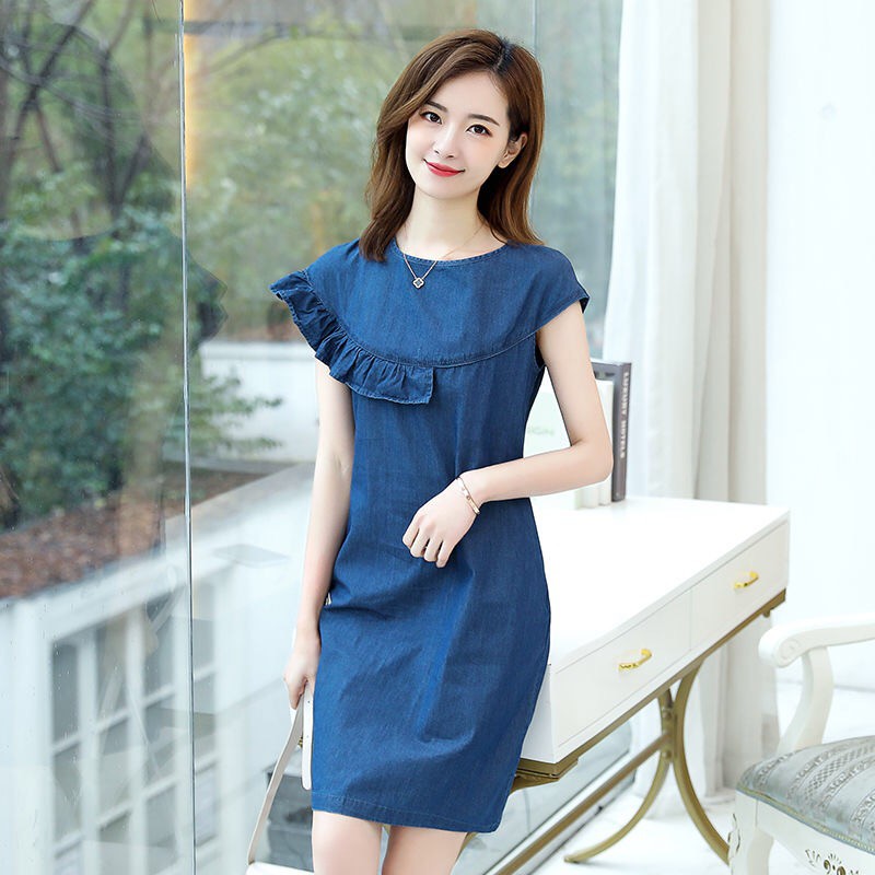 shopee denim dress