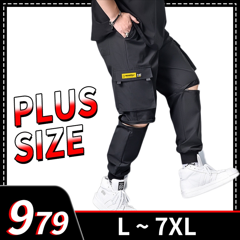 youth xl pants to men's