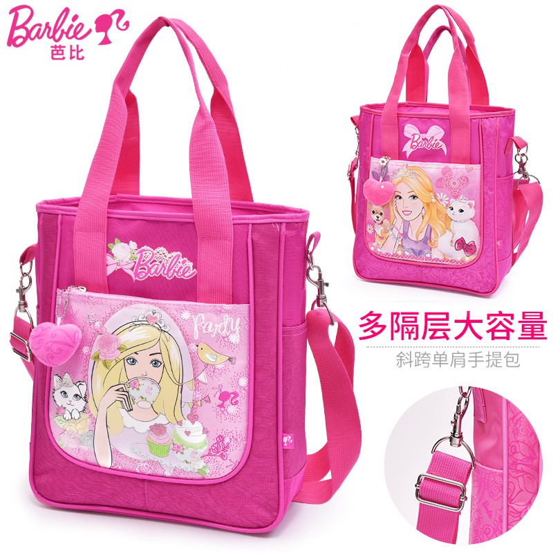 barbie book bags