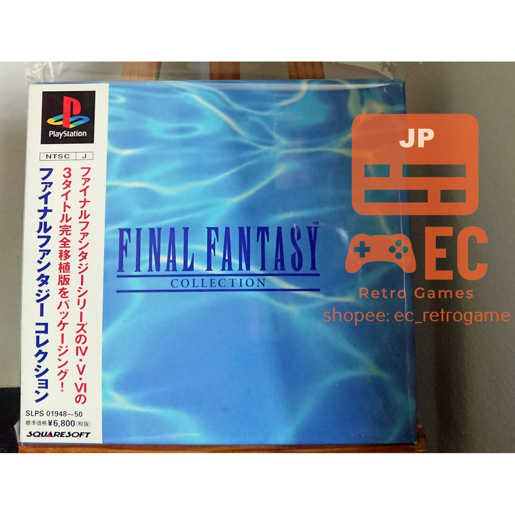 Final Fantasy Collection Original Ntsc J Playstation Ps Game Shopee Philippines