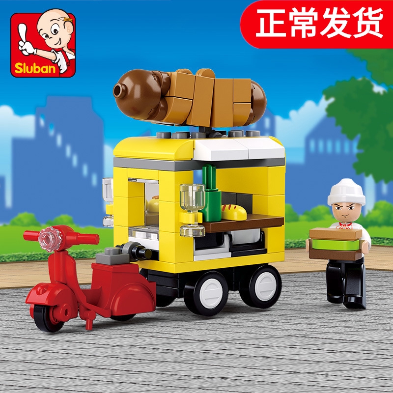 lego hot dog truck