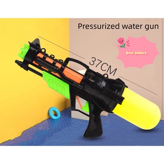 Pressurized water gun toys water gun toy for kids beach play water battle outdoor toy random color