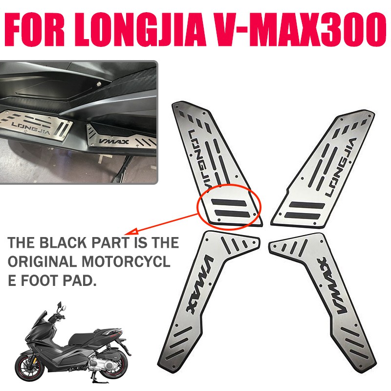 Accessories For LONGJIA VMAX 300 V MAX VMAX300 Motorcycle Footrest Foot Pad  Pedal Footboard Plate F | Shopee Philippines