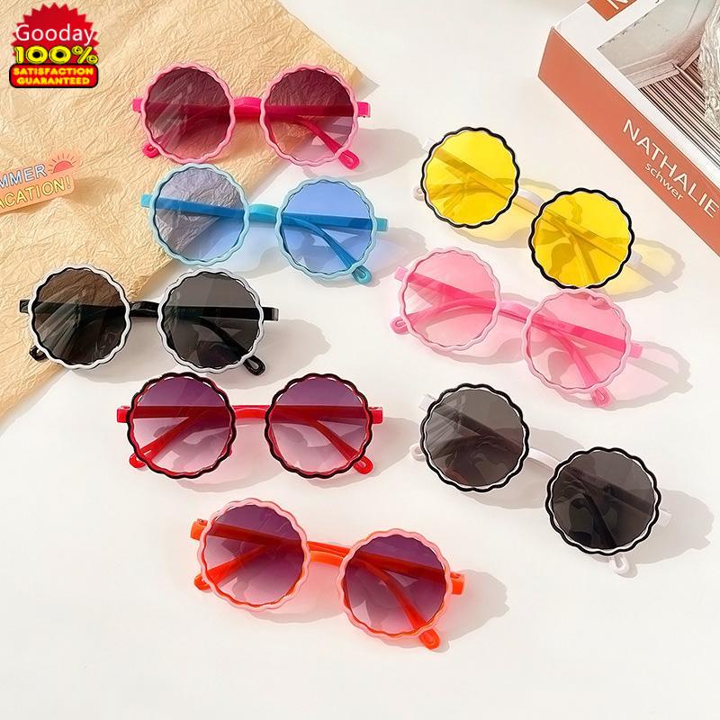 Children's Sunglasses UV Protection Boys Girls Fashion Polarized