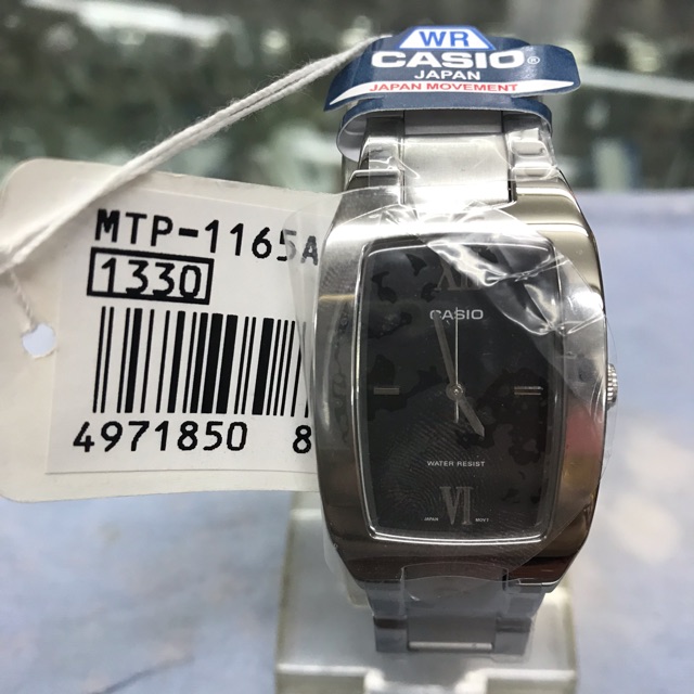 mtp 1165 casio