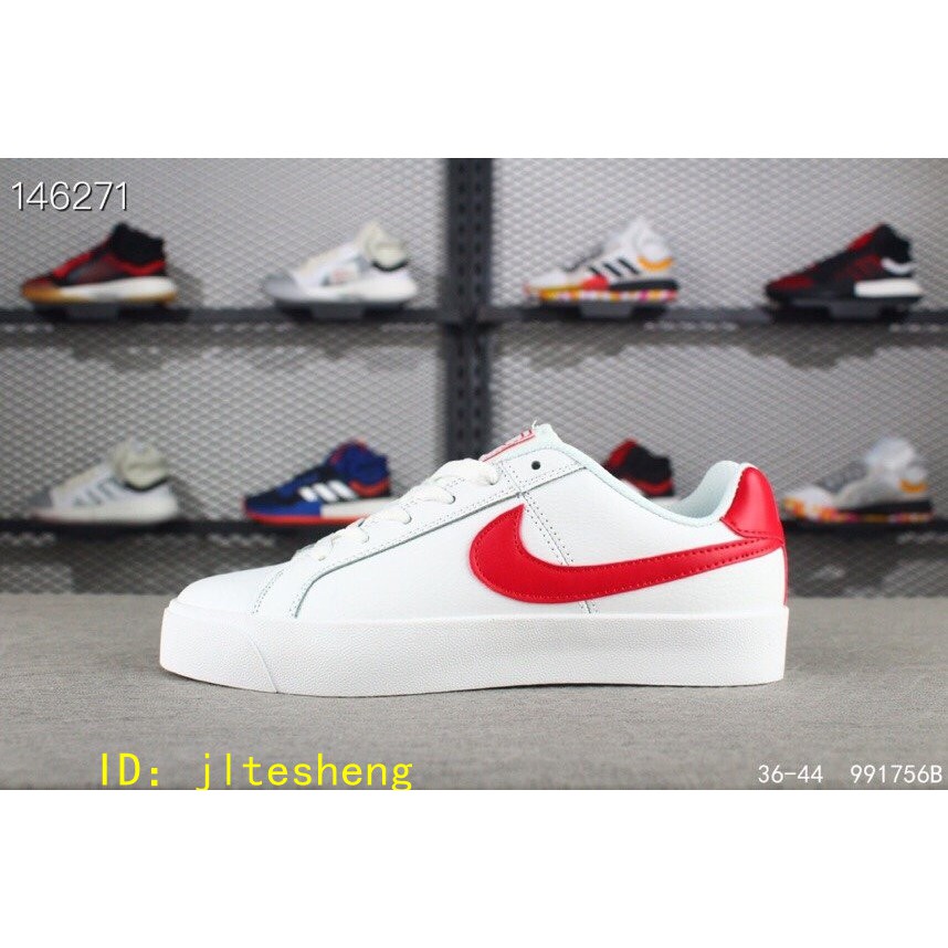 nike court royale classic