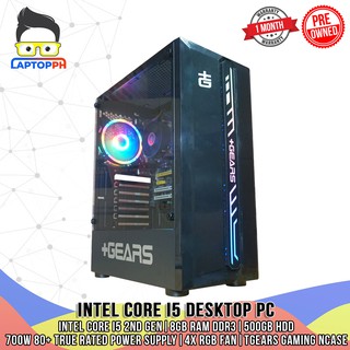 Intel core i5 desktop что это значит