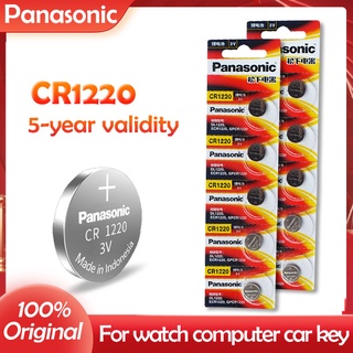 5PCS Panasonic 100% Original CR1220 Button Cell Battery For Watch Car Remote Key cr 1220 ECR1220
