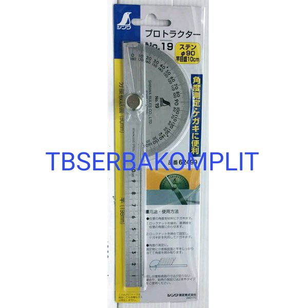 Shinwa Japan Protractor No. 19 Angle Meter Protractor Angle Finder Measuring Tool PRT19 Shopee
