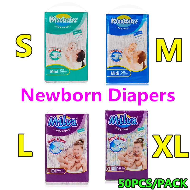 2022KissBaby S/M/L/XL Disposable Diapers Newborn Diapers Baby Diaper On