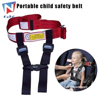 Child Safety Airplane Travel Harness Safety Care Harness Restraint System Belt Child Safety Airplane Harness Durable Practical Children Kid #1