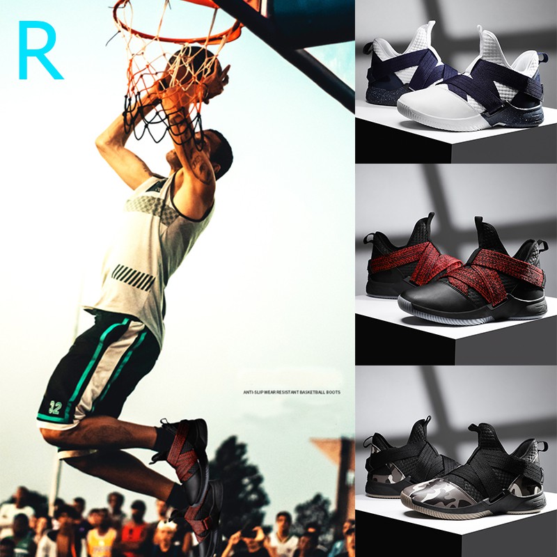 lebron james 12 shoes