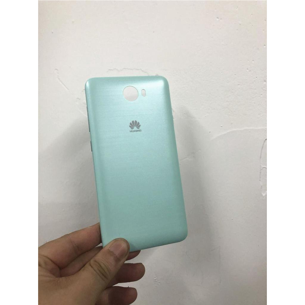 Coque Arrière Batterie Huawei Y5II (CUN-U29 / CUN-L03 / CUN-L33 / CUN-L21 / L22 / L23) – Doré – Remplacement Qualité Premium