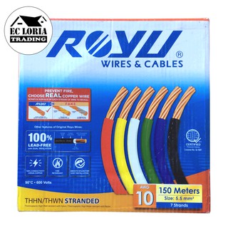 Royu THHN / THWN Wire 10 stranded (5.5mm2) | Shopee Philippines