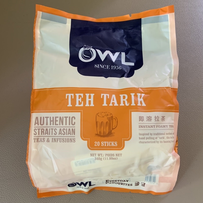 Owl Teh Tarik Authentic From Singapore 20 Sticks Shopee Philippines