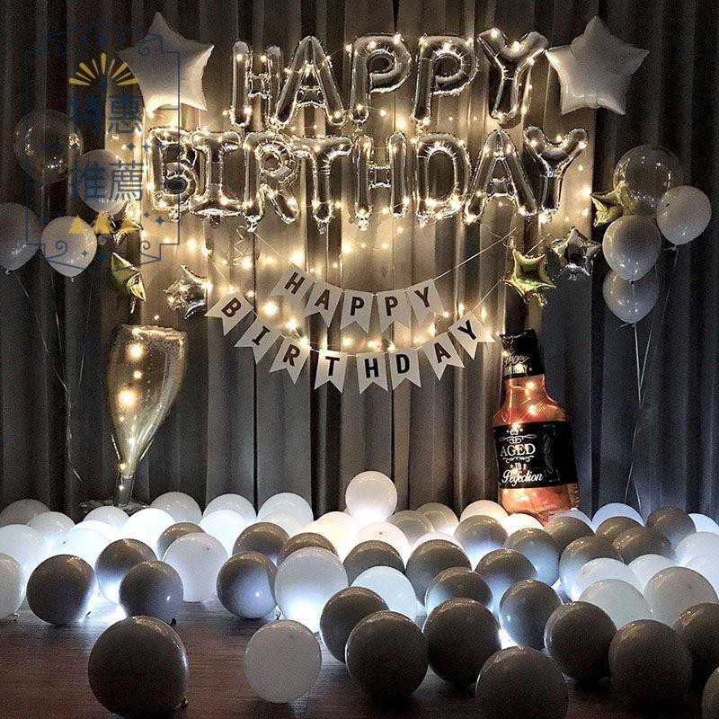 bday room decoration for boyfriend