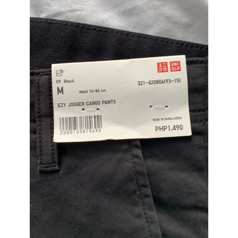 uniqlo ezy jogger cargo pants