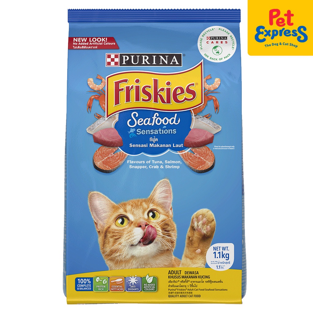 Friskies Seafood Sensations Dry Cat Food 1.1kg Shopee Philippines