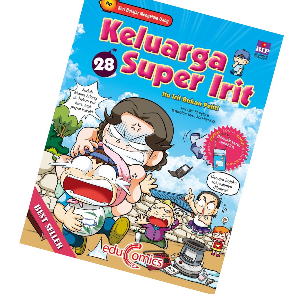 Super Irit Family Series 28: Irit Not Pelit (Sbs) | Shopee Philippines