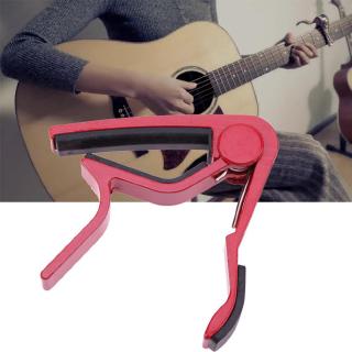 tayloraluminum alloy capo Electric acoustic guitar tuner Guitar learning essential #6